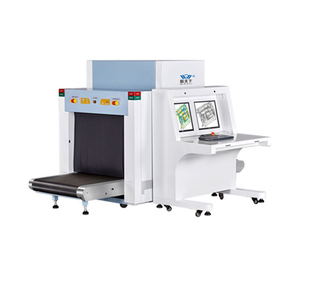 VTS-10080車站通道式X光行旅安檢機(jī)